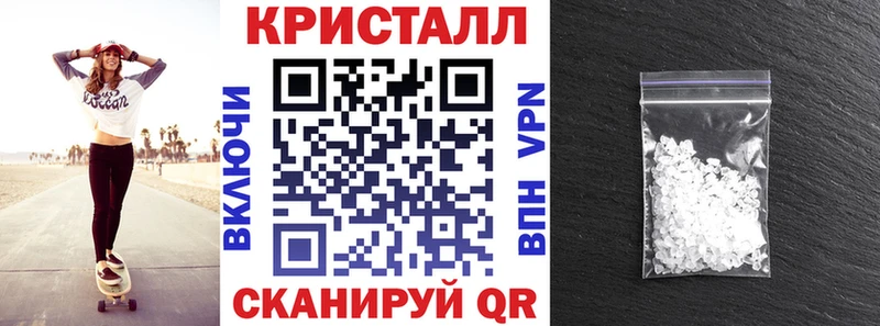 дарк нет клад  где продают наркотики  Полярный  АМФ 97% 
