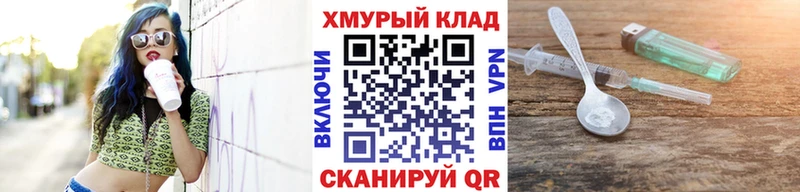 цены наркотик  Полярный  Героин VHQ 