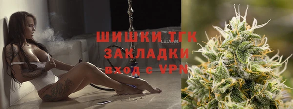 каннабис Армянск