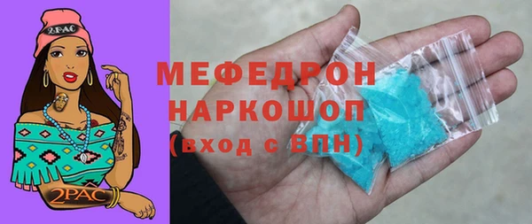PSILOCYBIN Арсеньев