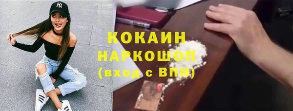 PSILOCYBIN Арсеньев