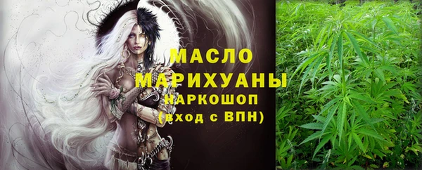 сатива Остров