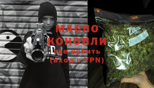PSILOCYBIN Арсеньев