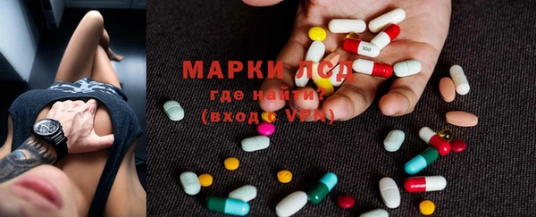 каннабис Армянск