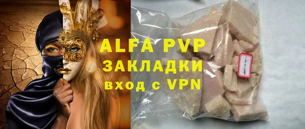 PSILOCYBIN Арсеньев