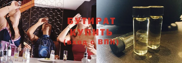 каннабис Армянск