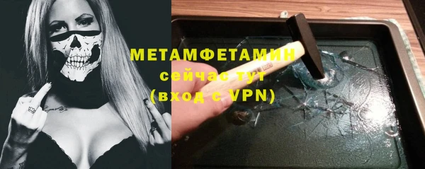 PSILOCYBIN Арсеньев