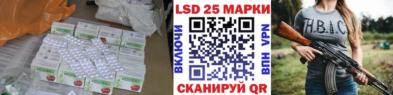 кракен ONION  Полярный  ЛСД экстази ecstasy 
