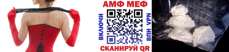 площадка какой сайт  продажа наркотиков  Полярный  Метамфетамин витя 