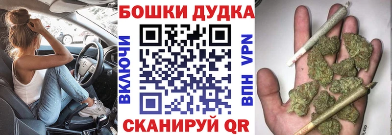 наркотики  Полярный  Канабис ГИДРОПОН 